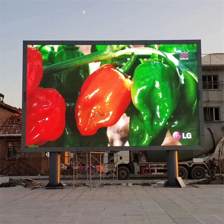 潍坊市户外P5LED显示屏